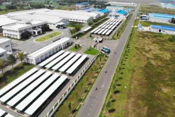 Vì sao năm 2021 bất động sản Châu Đức – Bà Rịa Vũng Tàu thu hút nhà đầu tư?